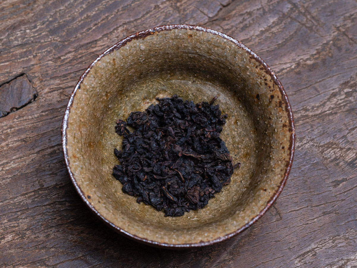 Té Oolong Tie Guan Yin Chuantong Anxi - Heavy Charcoal Roast
