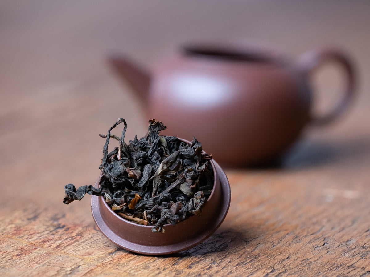 Anxi Tie Guan Yin Oolong Tea - Wild-Grown