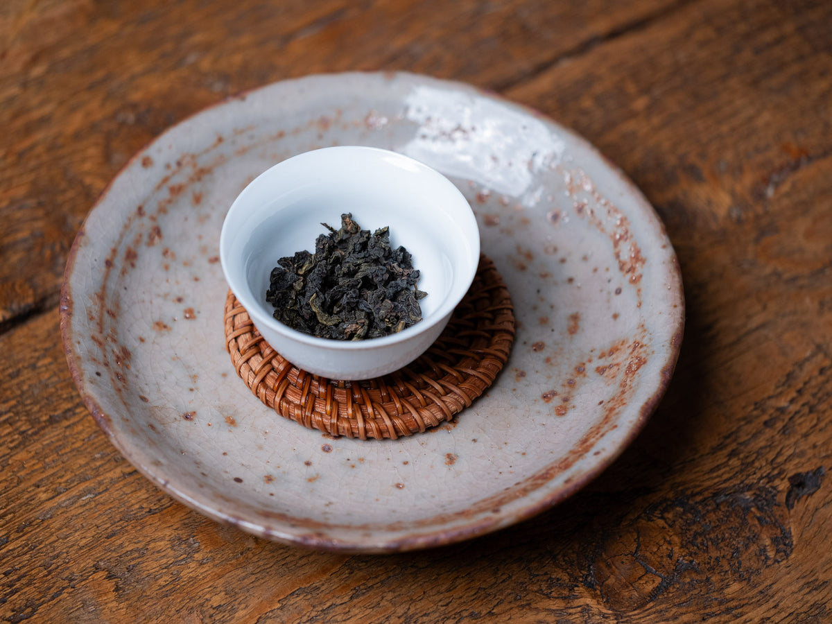 Té Oolong Tie Guan Yin Chuantong Anxi - Light Roast