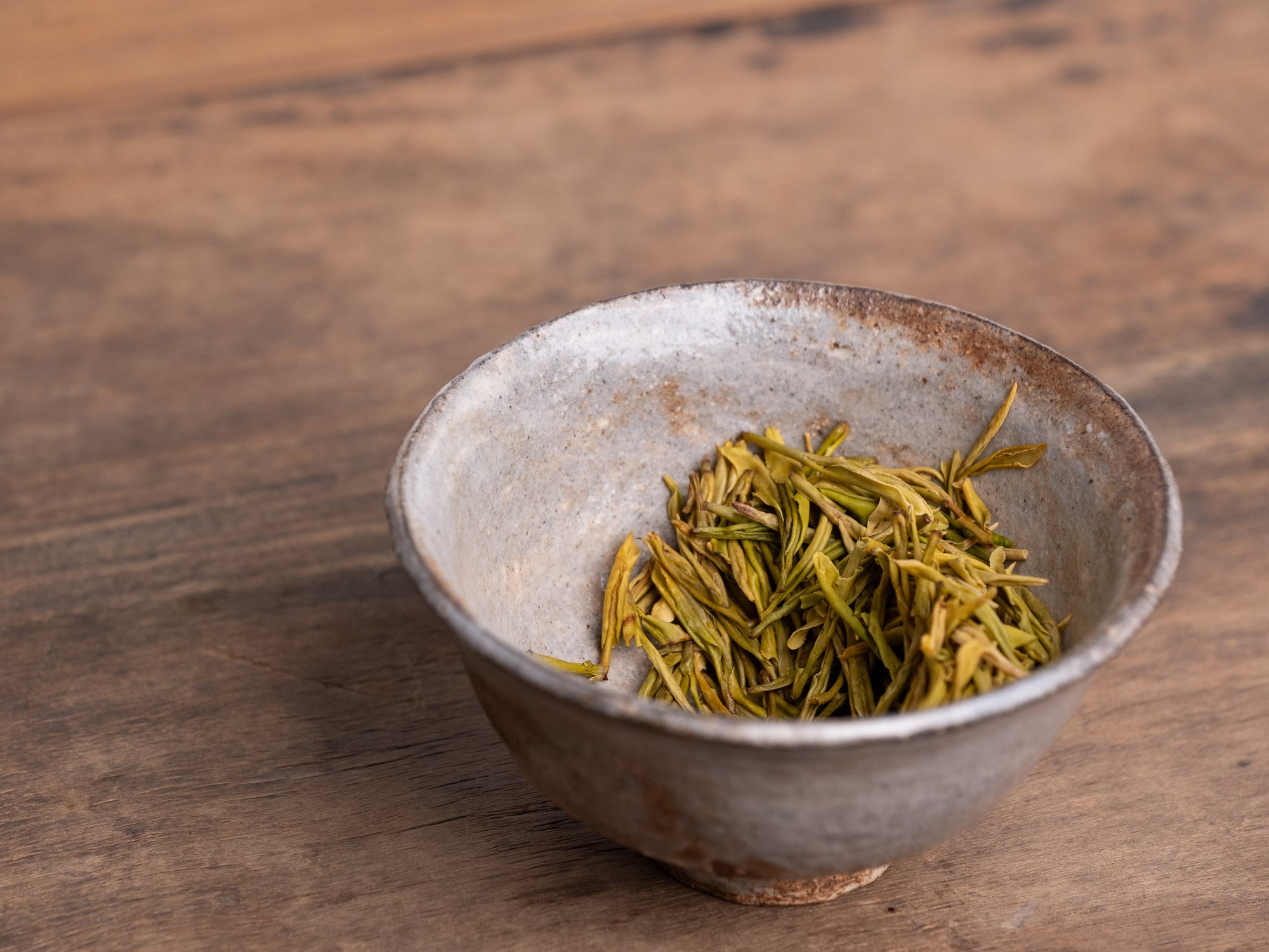 Huang Jin Ya Green Tea